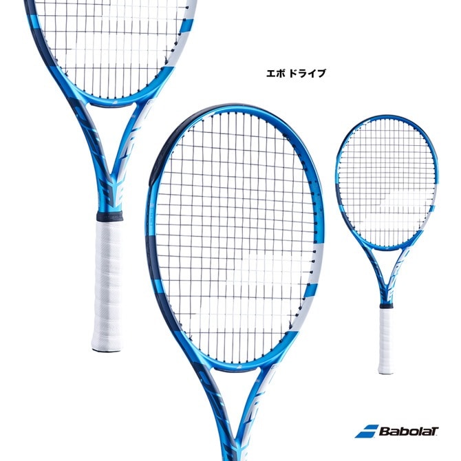 バボラ BabolaT テニスラケット エボ ドライブ EVO DRIVE【ラケット