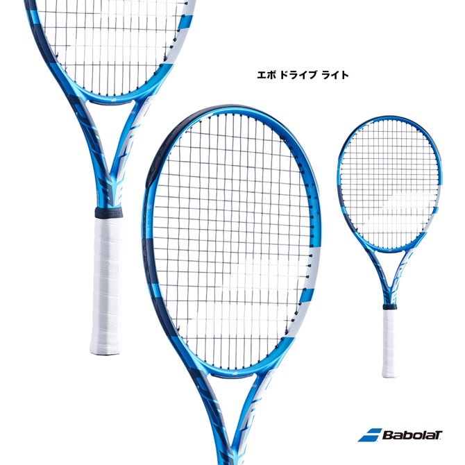 新入生おすすめ、バボラ テニスラケット エボ ドライブライト G1 バボラ BabolaT テニスラケット エボ ドライブ ライト EVO DRIVE LITE