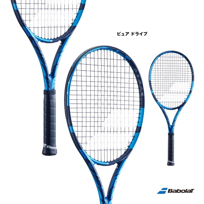 Хܥ BabolaT ƥ˥饱å ԥ奢 ɥ饤 PURE DRIVE ڥ饱åȥ̵ 101435