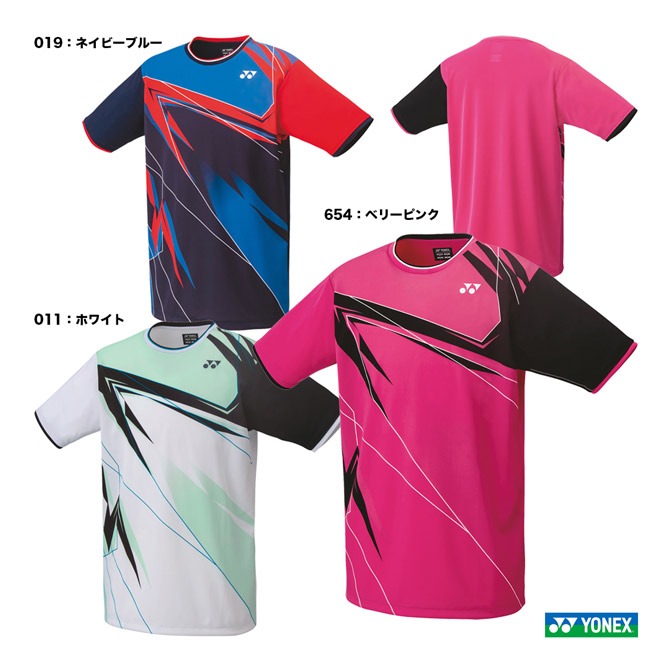 ヨネックス パンツ テニス ウェア シャツ ジャージ ユニフォーム 2 ヨネックス YONEX テニスウェア ユニセックス ゲームシャツ