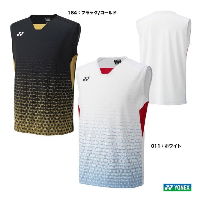 テニスセットアップ　上下　セントクリストファー　エレッセ パラディーゾスリクソン テニスセットアップセントクリストファーエレッセ パラディーゾ