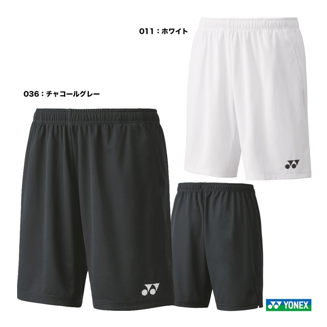 ヨネックス YONEX バドミントンウェア メンズ ニットハーフパンツ