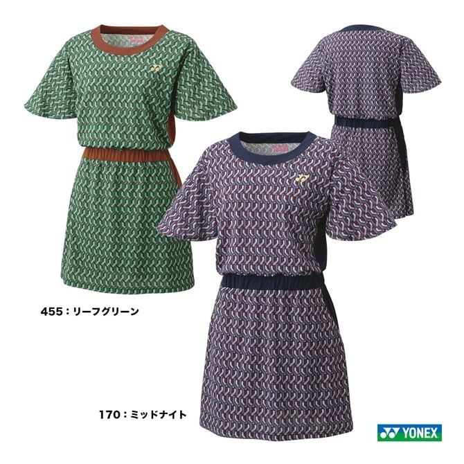 テニスウェアレディース秋冬ヨネックス YONEX ヨネックス テニスウェア レディース ゲームシャツ 20783