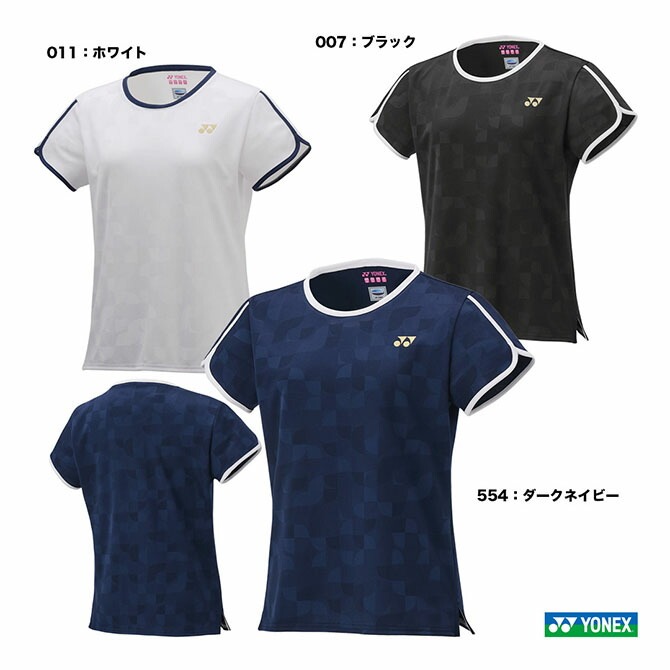 ヨネックス YONEX テニスウェア レディス ゲームシャツ 20899