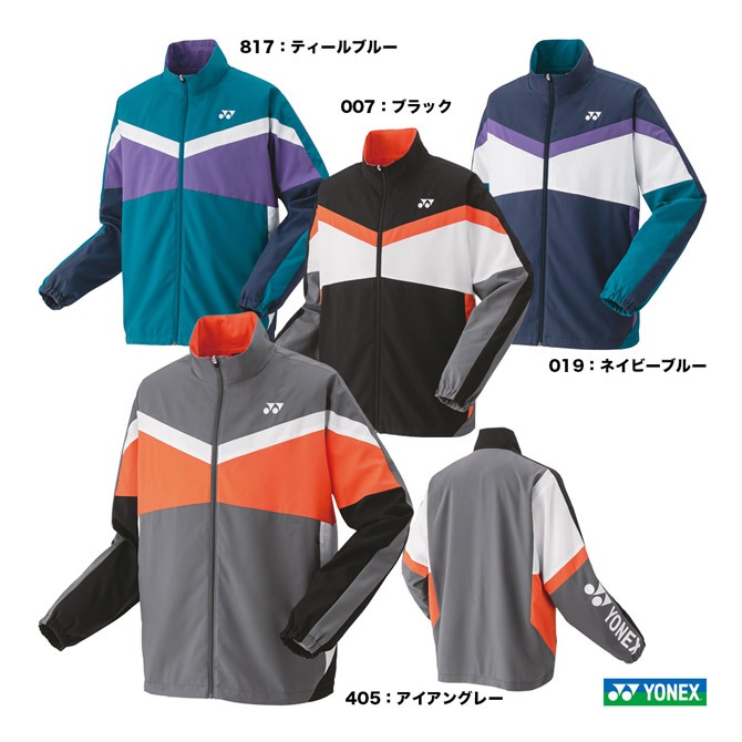 ヨネックス YONEX テニスウェア ユニセックス 裏地付ウォームアップ