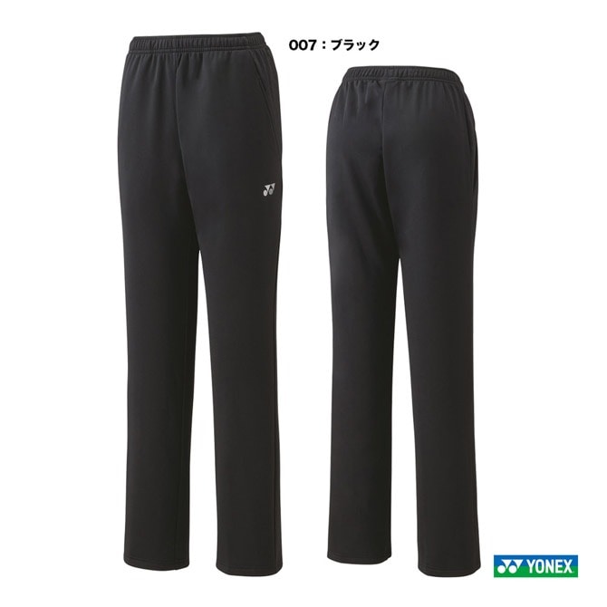 YONEX テニス ウォームアップウェア ユニL 2025年日本代表モデル YONEX テニス ウォームアップウェア ユニL 2025年日本代表モデル