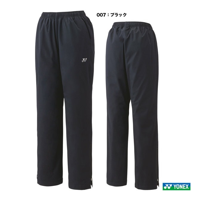 ヨネックス YONEX テニスウェア レディス 裏地付ウィンドウォーマー