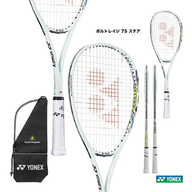 ヨネックス YONEX ソフトテニスラケット ボルトレイジ 5S VOLTRAGE 5S
