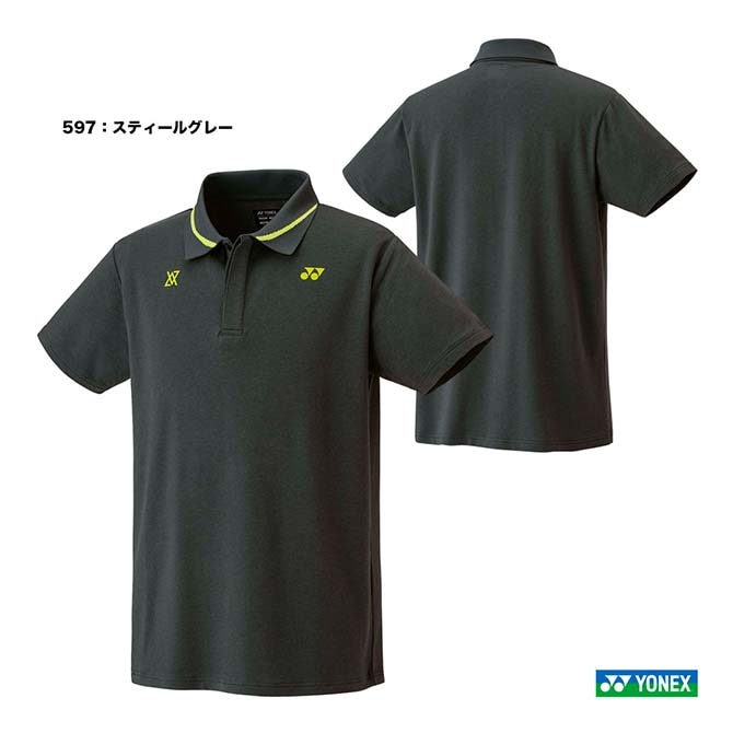 YONEXユニフォーム YONEX ヨネックス ゲームシャツ 20625J ジュニア ガール 2021AW