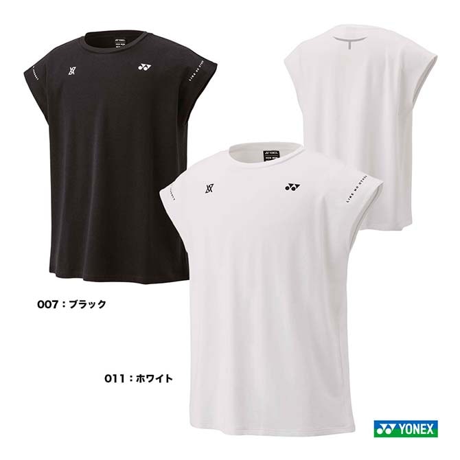 ヨネックス ユニフォーム　背面有 ヨネックス（YONEX）（キッズ）テニスウェア ジュニアゲーム