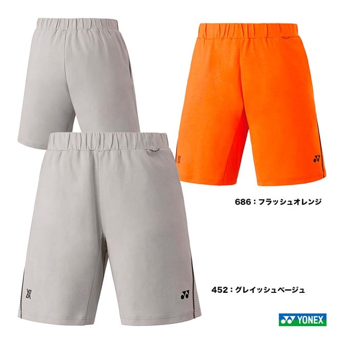ウェア,2025年秋冬発売モデル,ヨネックス | テニスジャパン本店