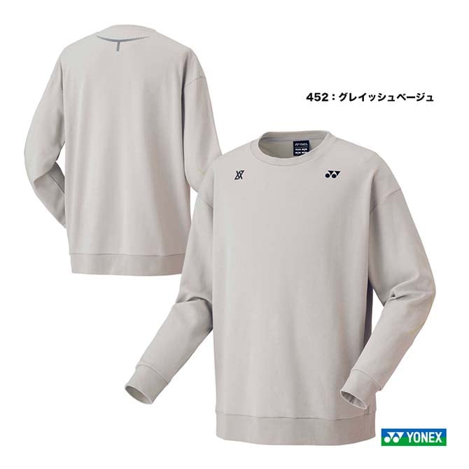 テニスウェア ロゴなし 競技テニス | 最初のサーブから最後のスイングまで、プレーを