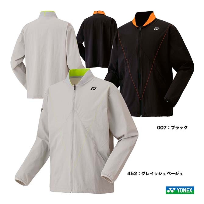 VAユニウォームアップシャツ　Oサイズ　ヨネックス　バドミントン ヨネックス YONEX バドミントンウェア ユニセックス VAウォームアップ