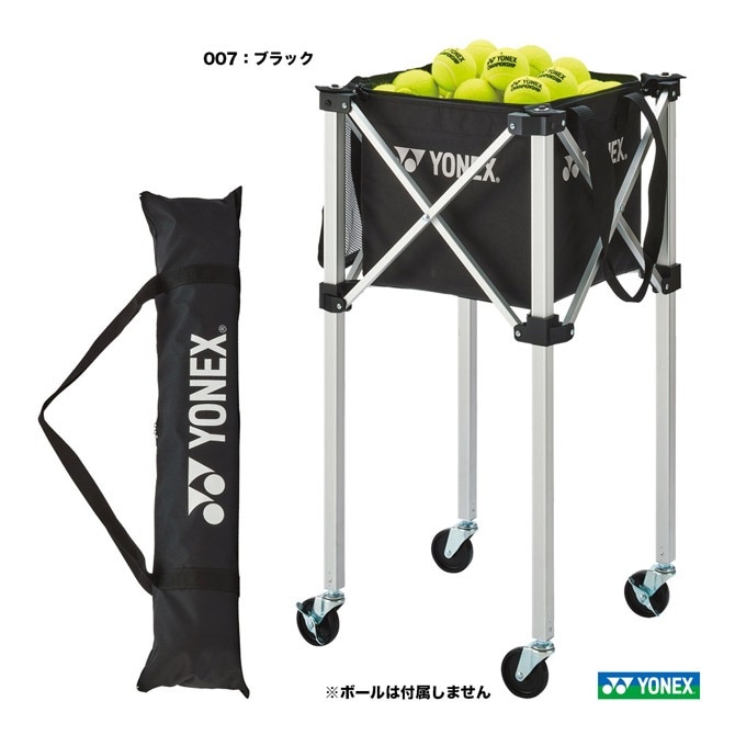 ヨネックス YONEX コート備品 キャスター付きボールバッグ2（収納