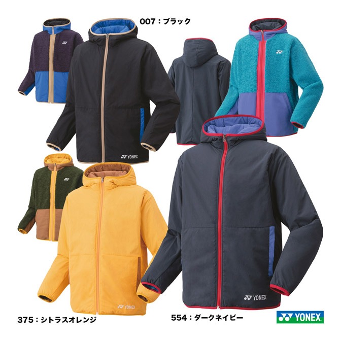 テニスウエア 70087.jpg