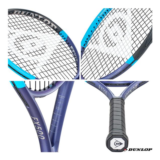ダンロップ DUNLOP テニスラケット ダンロップ FX 500 DUNLOP FX 500