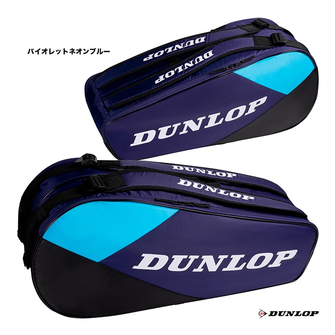 ウイルソン Wilson テニスバッグ TEAM J 6PK WR8050001001 | メーカー