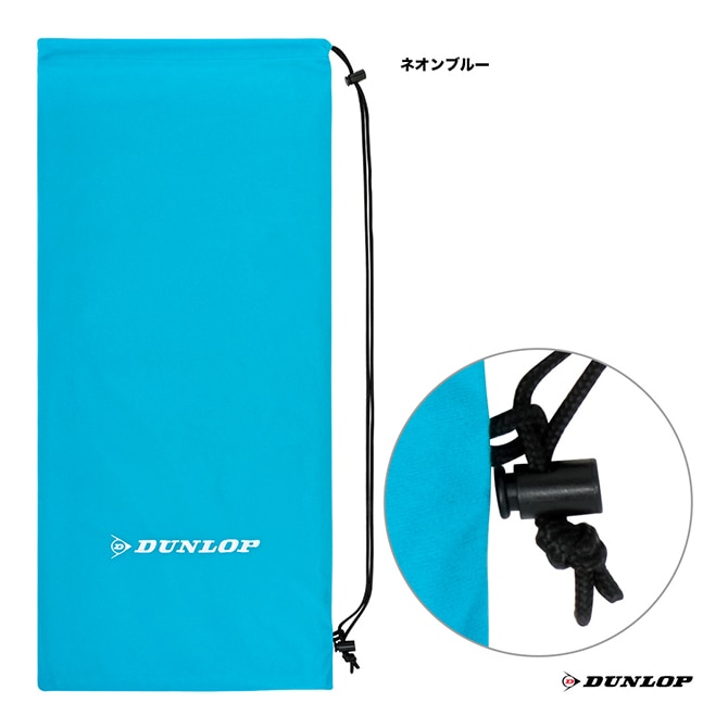 ダンロップ DUNLOP テニスバッグ ラケットケース TAC-8503 | バッグ
