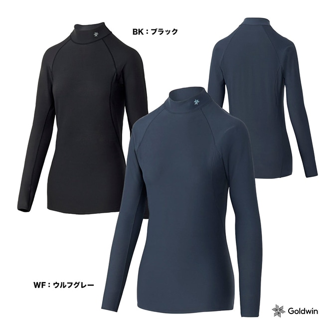 シースリーフィット C3fit アンダーウェア レディス コウデンシウォームハイネックロングスリーブ GCW65302
