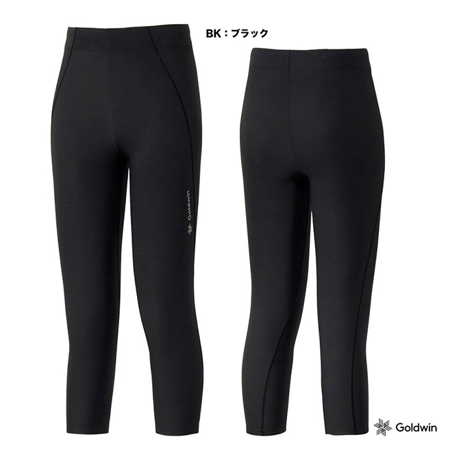 シースリーフィット C3fit アンダーウェア レディス コウデンシ