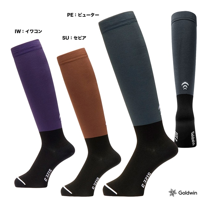 シースリーフィット C3fit  ユニセックス ウルトラ スィン ウィンターハイソックス GC23389