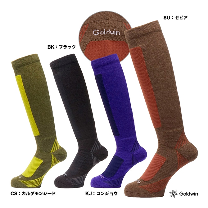 シースリーフィット C3fit  ユニセックス ウインターサポートハイソックス GC24394