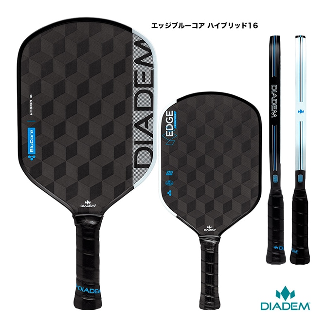 ダイアデム DIADEM ピックルボールパドル エッジブルーコア