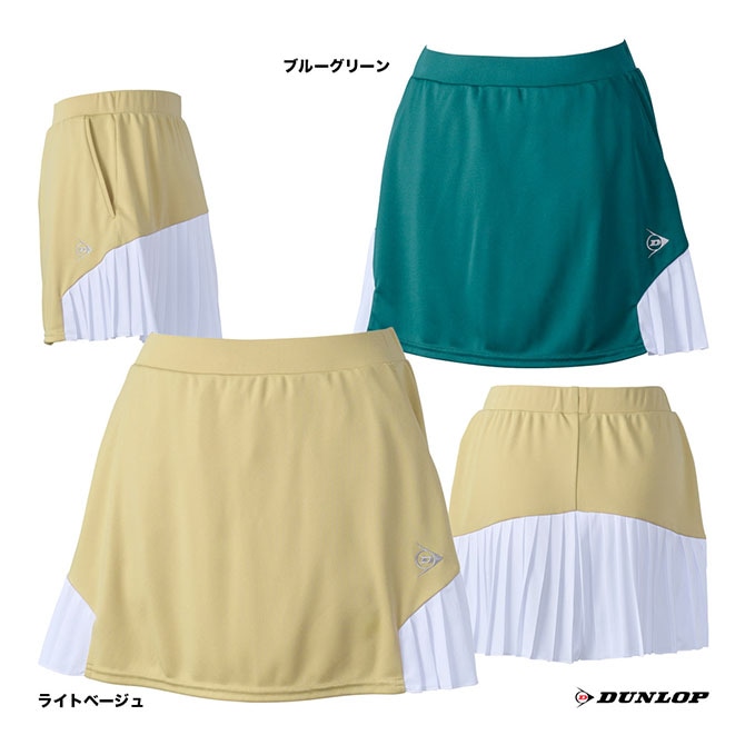 ヨネックス YONEX テニスウェア レディス スカート（インナースパッツ