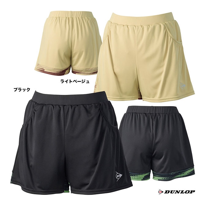プリンス prince テニスウェア レディス 中綿ショートパンツ WF5853
