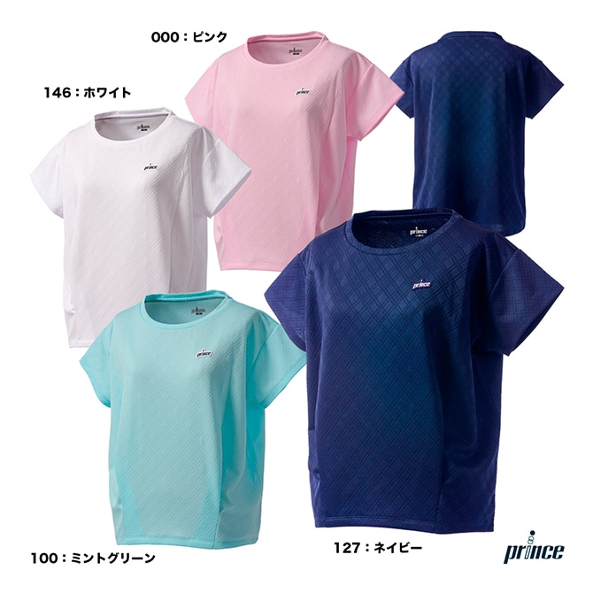 ヨネックス YONEX テニスウェア レディス ゲームシャツ 20982