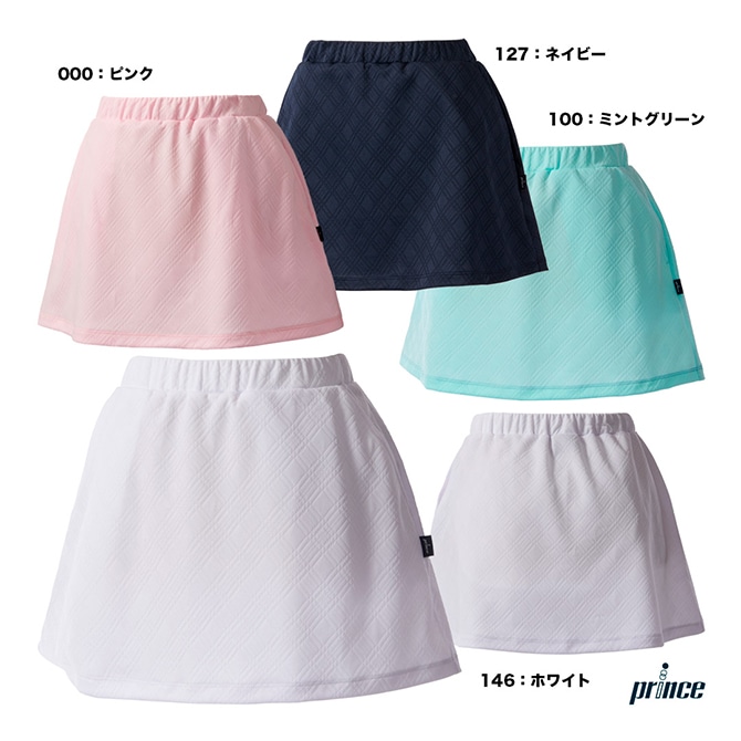 YONEX テニスウェア スカートセット JP O ヨネックス YONEX テニスウェア レディス スカート（インナースパッツ
