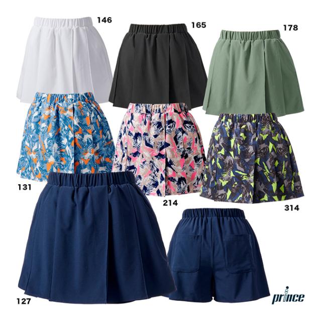 プリンス　スコート　新品タグ付き 楽天市場】プリンス テニス バドミントン スパッツ付スコート