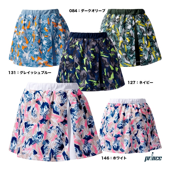 テニスウェア　レディース　プリンス【新品✖️美品】ニットベスト✖️スコートパンツ テニスウェア レディース プリンス【新品✖️美品】ニットベスト