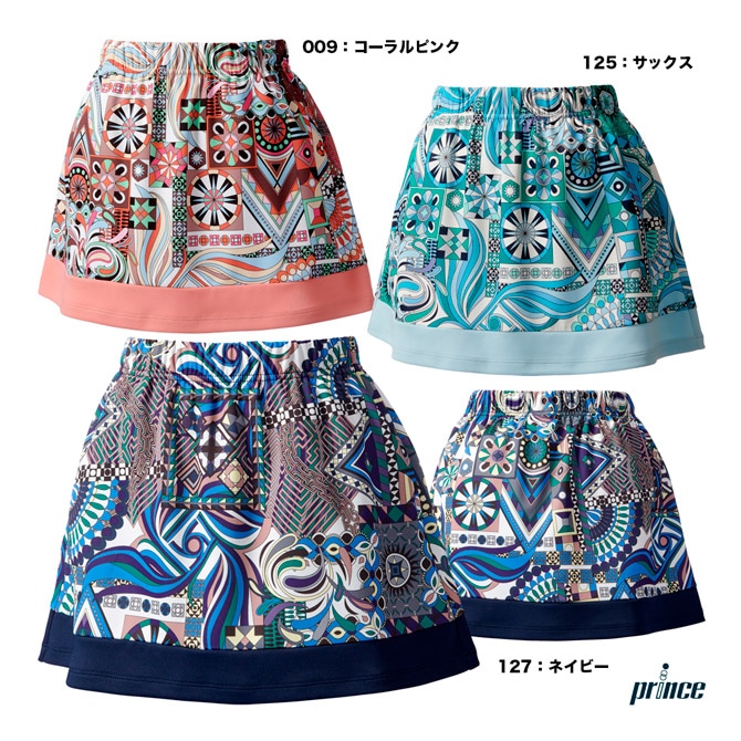 プリンス prince テニスウェア レディス スカート WS6319 | メーカー