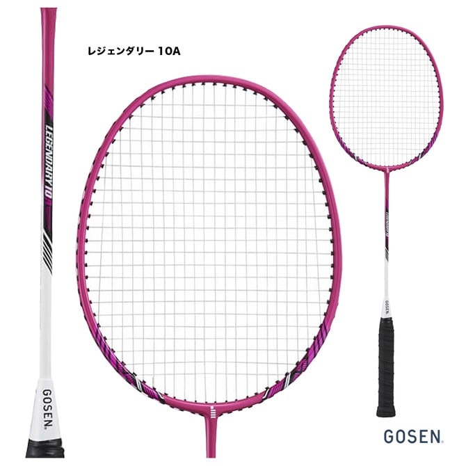 GOSEN ピンク バドミントンラケット 専用ケース付き バドミントン用,ラケット | テニスジャパン本店