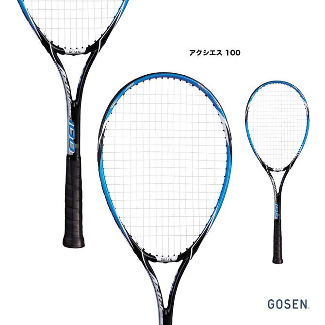 ゴーセン GOSEN ソフトテニスラケット アクシエス 100 AXTHIES 100