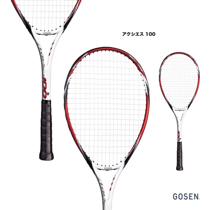 �������� GOSEN ���եȥƥ˥��饱�å� ���������� 100 AXTHIES 100 SRA1��RE��