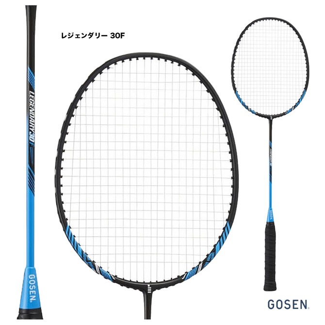 バドミントン　ラケット　GOSEN・PRO KENNEX・YONEX バドミントン ラケット GOSEN・PRO KENNEX・YONEX - メルカリ