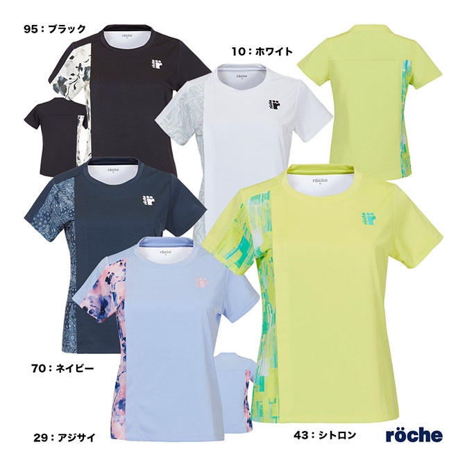 ヨネックス YONEX テニスウェア レディス ゲームシャツ 20731