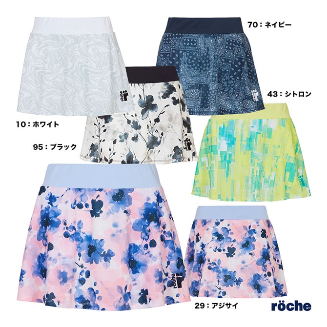 ローチェ roche テニスウェア レディス スコート 258505 | メーカー