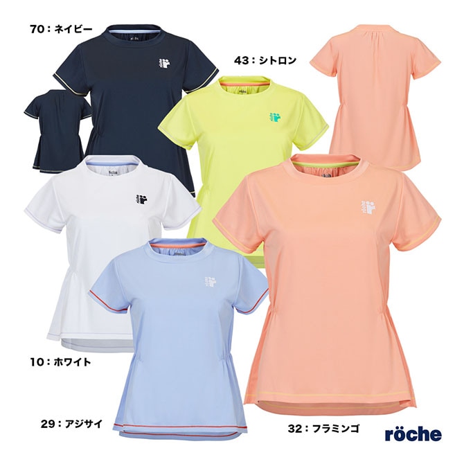 ローチェ roche テニスウェア レディス ゲームシャツ 268507