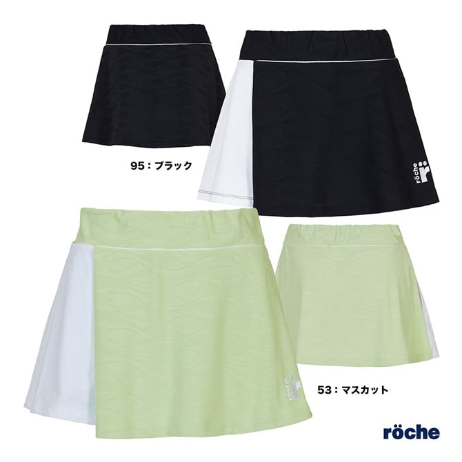 ローチェ roche テニスウェア レディス スコート 268518 | ウェア