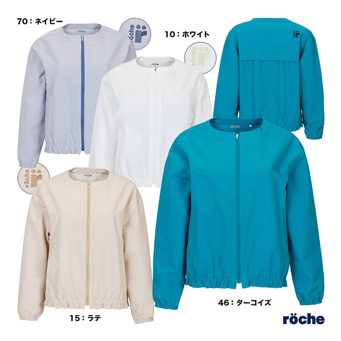 roche テニス　アウターとアウターパンツ ローチェ｜テニスジャパン