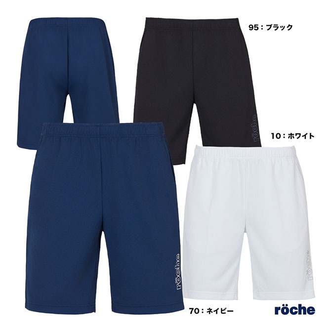 ヨネックス YONEX テニスウェア メンズ ニットハーフパンツ（フィット