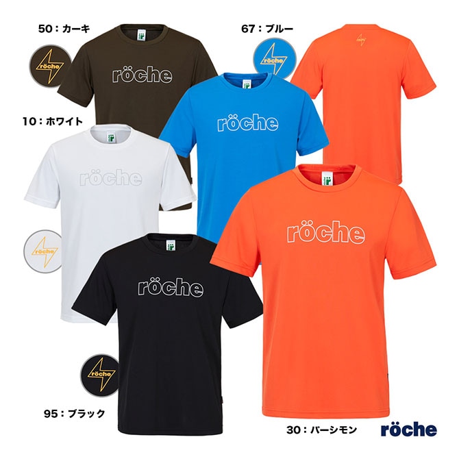 ウェア,タイプ別,シャツ・ポロシャツ,ローチェ | テニスジャパン本店