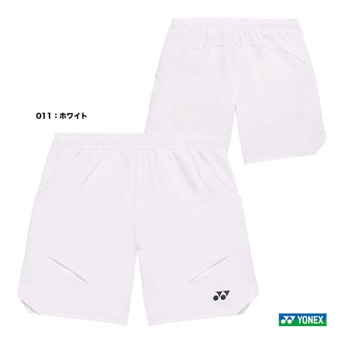 ヨネックス YONEX テニスウェア ユニセックス ハーフパンツ 15194
