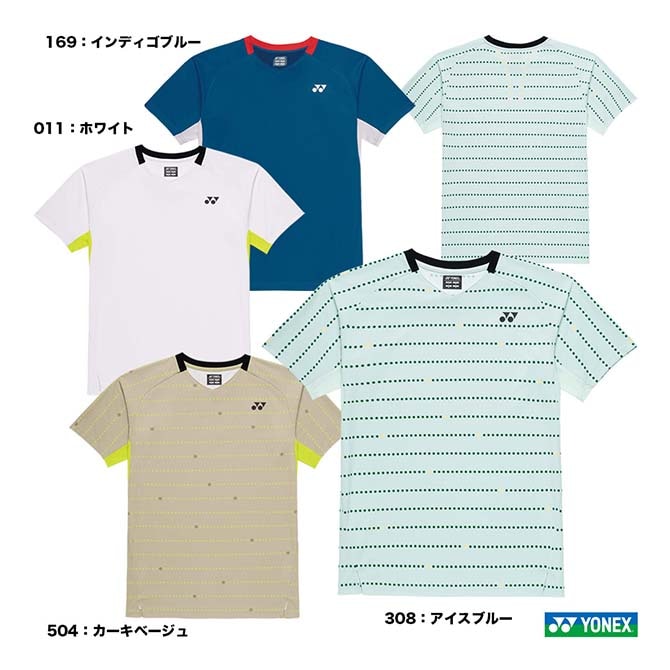 ヨネックス YONEX テニスウェア ユニセックス ゲームシャツ 10710