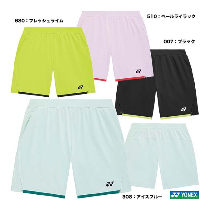 ヨネックス YONEX テニスウェア ユニセックス ハーフパンツ 15235