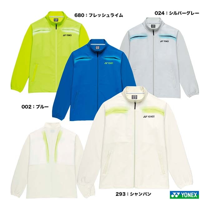 YONEX ウォームアップジャケット 50192 シルバーブルー（024） YONEX ウォームアップジャケット 50192 シルバーブルー（024） ユニ