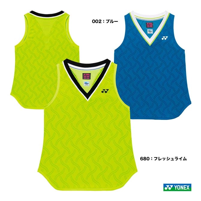 ウェア,2026年春夏発売モデル,ヨネックス | テニスジャパン本店